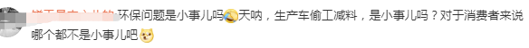 长城“偷袭”比亚迪,好戏才刚开始干货分享