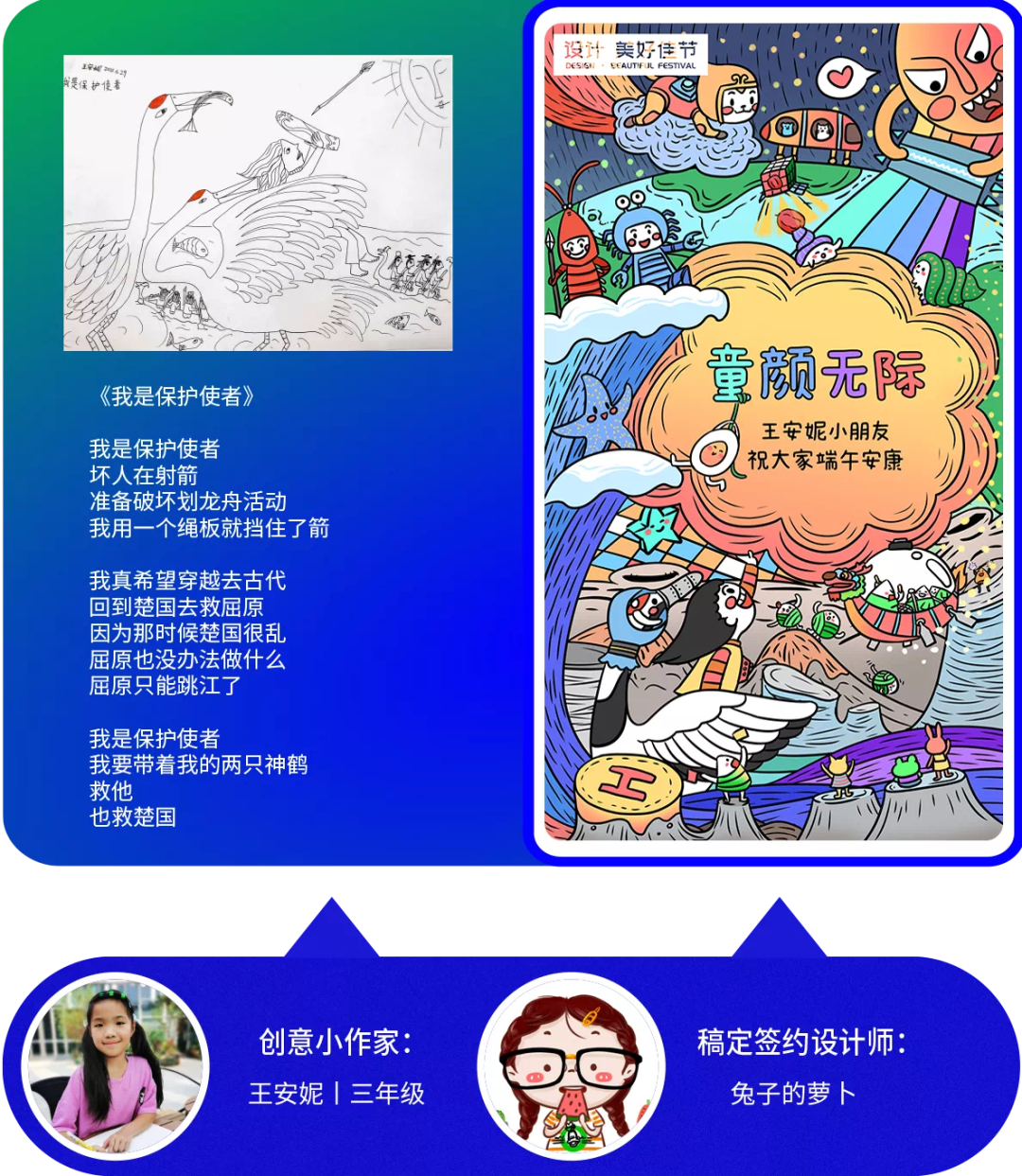 鸟哥笔记,广告营销策略,宿言本言,品牌策略,品牌营销 鸟哥笔记,广告营销策略,宿言本言,品牌策略,品牌营销