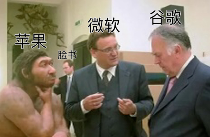 天不生苹果MR，元宇宙万古如长夜