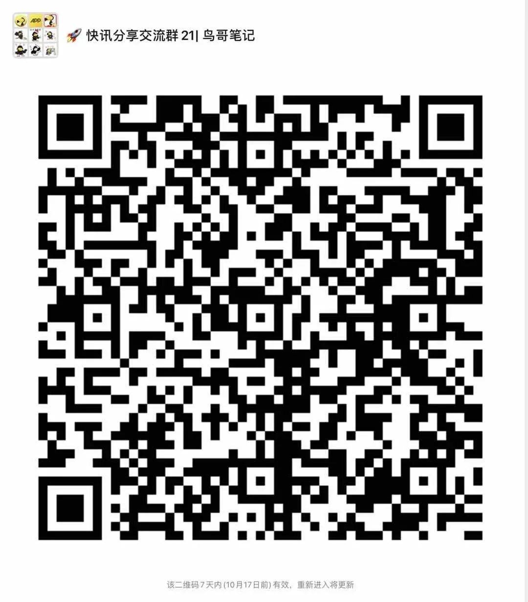 码人网mrw.so缩短网址文章图片