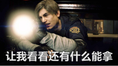 光荣脱裤魔你是懂玩家的！3月新游速览