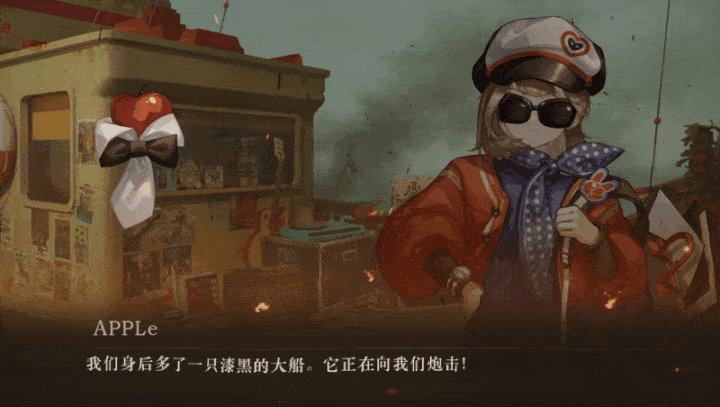 二次元游戏里抽出了Furry，《重返未来：1999》是什么来头？