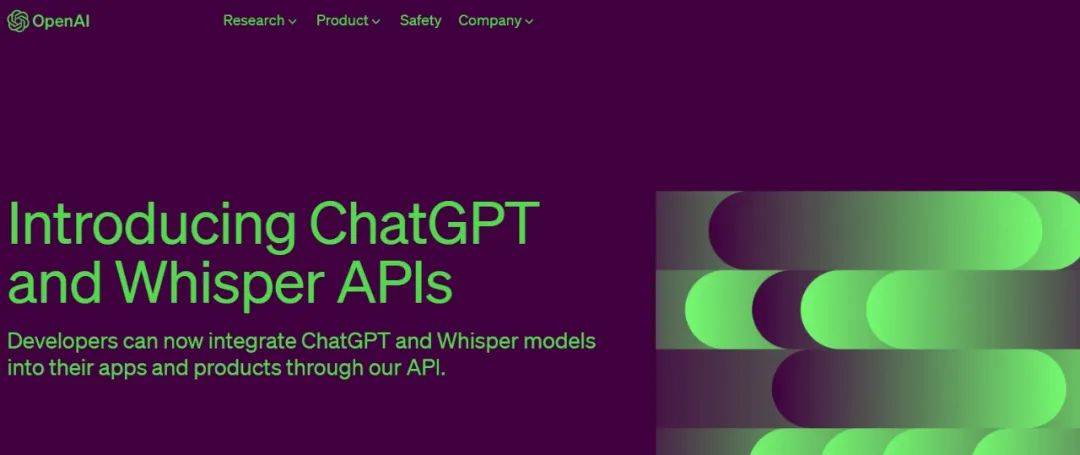 ChatGPT 开放 API接口，游戏行业要变天了？