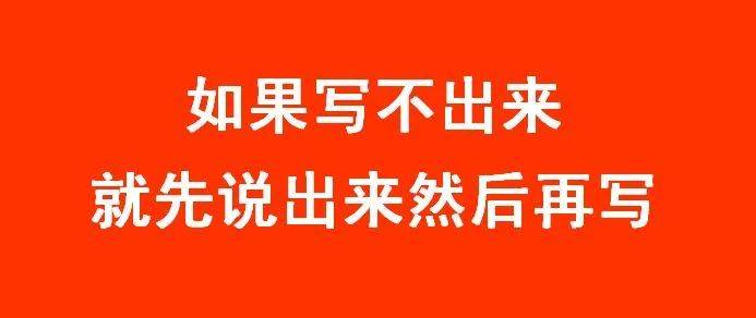 电服牛选：电商资讯，电商培训、电商运营,,广告营销,木木老贼,技巧,策略,文案