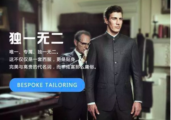 电服牛选：电商资讯，电商培训、电商运营,,广告营销,木木老贼,技巧,文案