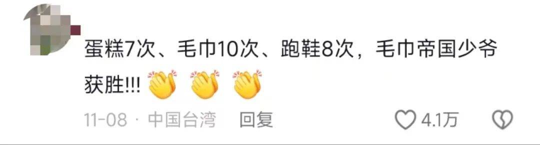 好利来、特步继承者们合拍短剧，企二代营销绝了