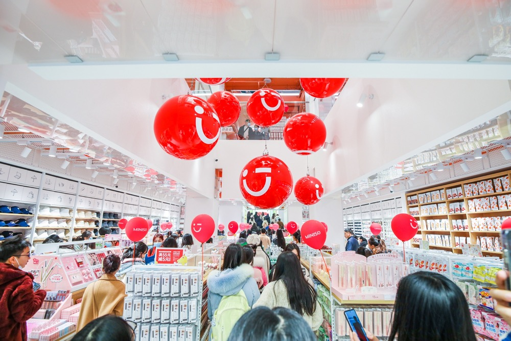 ​中国企业该如何做成「超级品牌」？