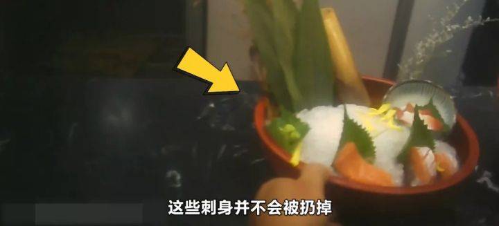 鸟哥笔记,行业动态,丁少恭,品牌,星巴克,食品安全