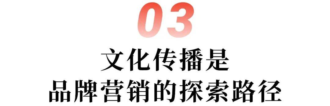 农夫山泉的4550亿，透露着传统行业的趋势