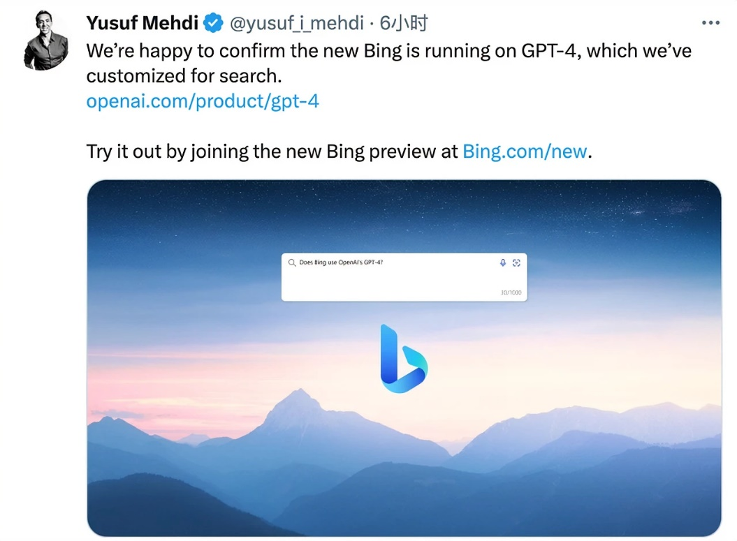 快评GPT-4：OpenAI不open了，机器视觉不存在了