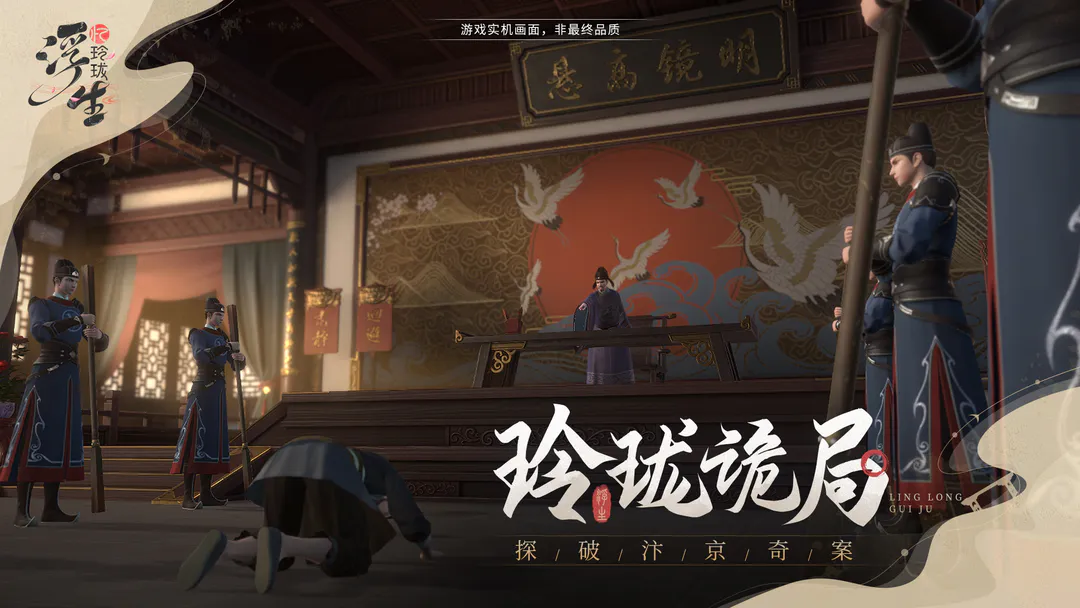 靠“女性向”一条赛道，这家公司2022年拿下了15亿营收
