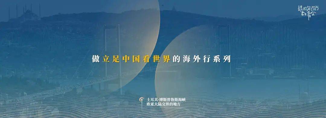 做一个“局内人” | 沈帅波和他的朋友2025年度分享全文