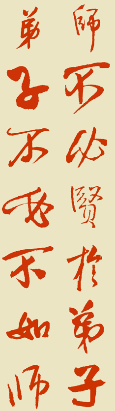 为什么新闻传播专业的学生力挺张雪峰,而教授却要力驳?满满干货