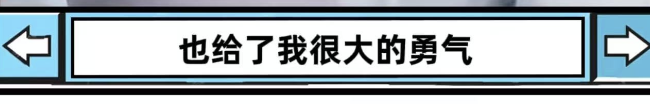 小米Ultra賣爆了：秘訣雷軍在發(fā)布會(huì)的時(shí)候其實(shí)講過(guò)..