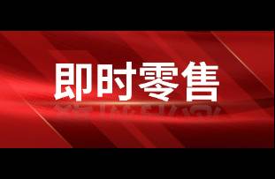 30亿对垒10亿！千问、腾讯元宝春节正式开打！