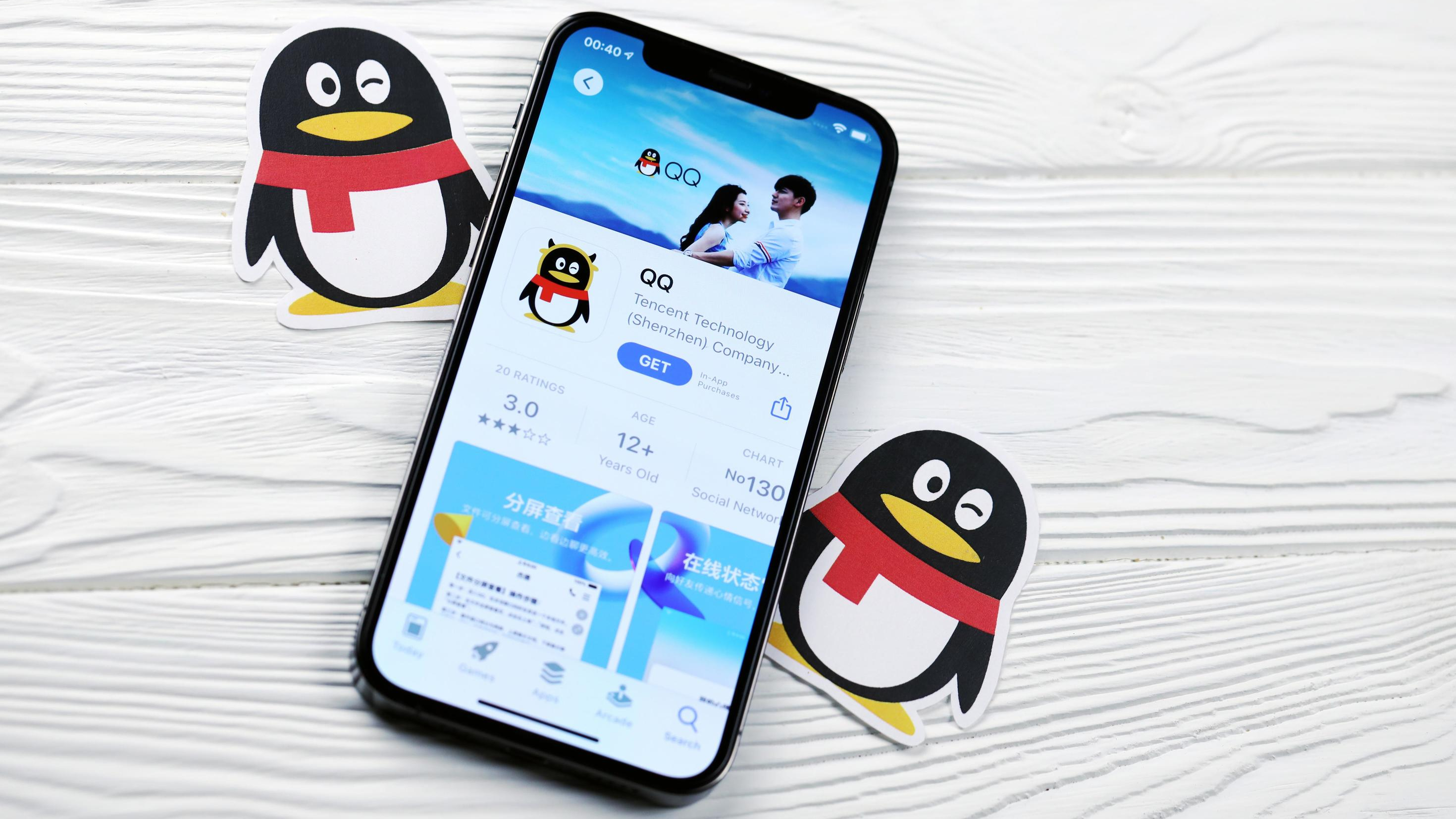 告別Gamil！QQ郵箱也能接收海外郵件了！