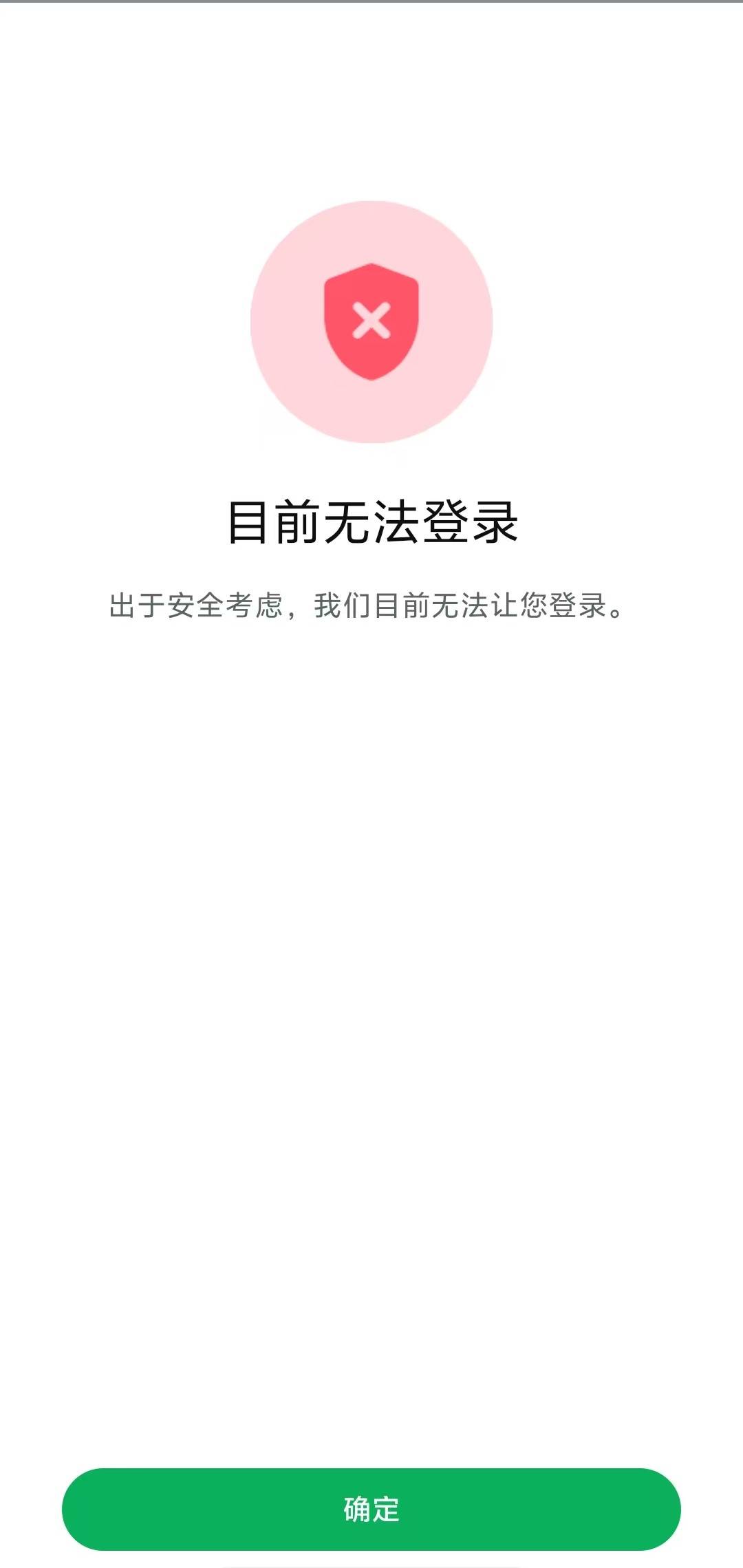 注冊(cè)WhatsApp的幾個(gè)方法，你掌握了幾個(gè)？