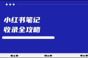 英雄聯盟亞運會2023賽程表 杭州亞運會英雄聯盟競賽日程一覽[多圖]