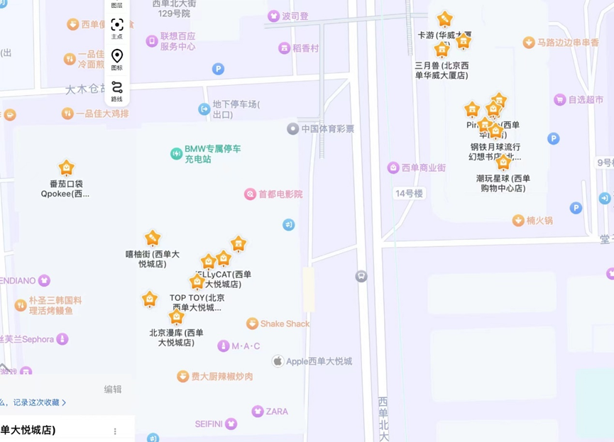 数千家谷子店主要布局在哪些城市商场？| 雷报