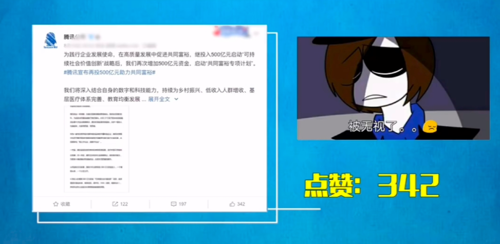 鸟哥笔记,创投金融,蛋解创业,上市公司,行业研究,互联网,市场动态 鸟哥笔记,创投金融,蛋解创业,上市公司,行业研究,互联网,市场动态