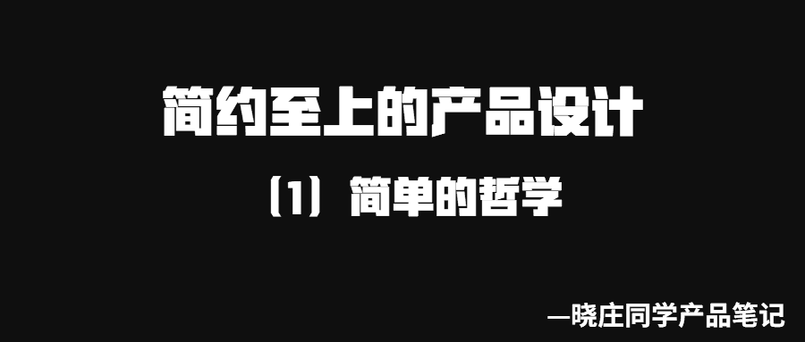电服牛选：电商资讯，电商培训、电商运营,,广告营销,啊庄,技巧,策划