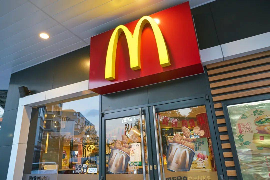 麦当劳爆雷，中国汉堡能上位吗？