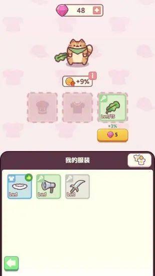 当休闲游戏频繁登上韩国榜单头部，或许我们要对韩国游戏市场改观了
