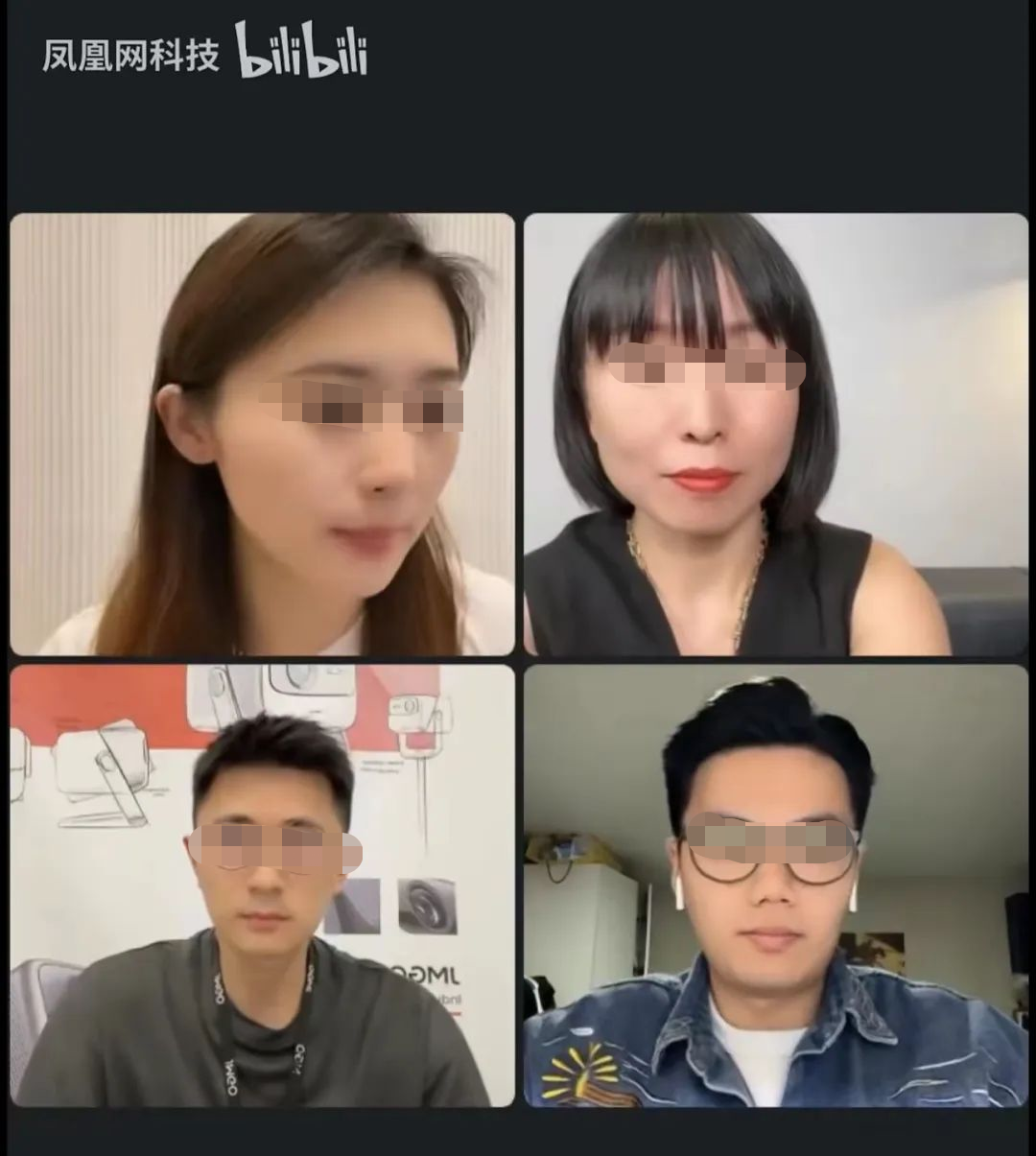 极米、坚果直播互撕,技术之争还是另类营销?不看后悔
