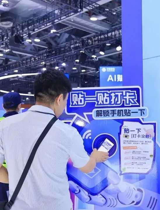 AI中场战事，从新流量到新商业