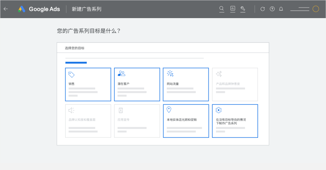 2023海外广告营销迎来新变化