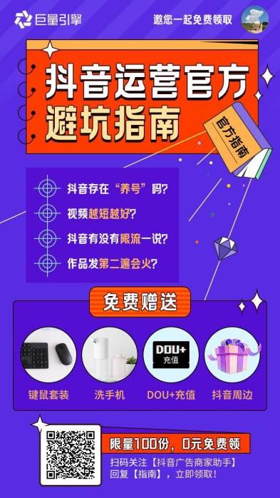 码人网mrw.so缩短网址文章图片