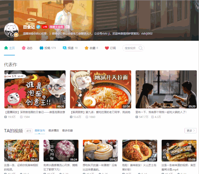 码人网mrw.so缩短网址文章图片