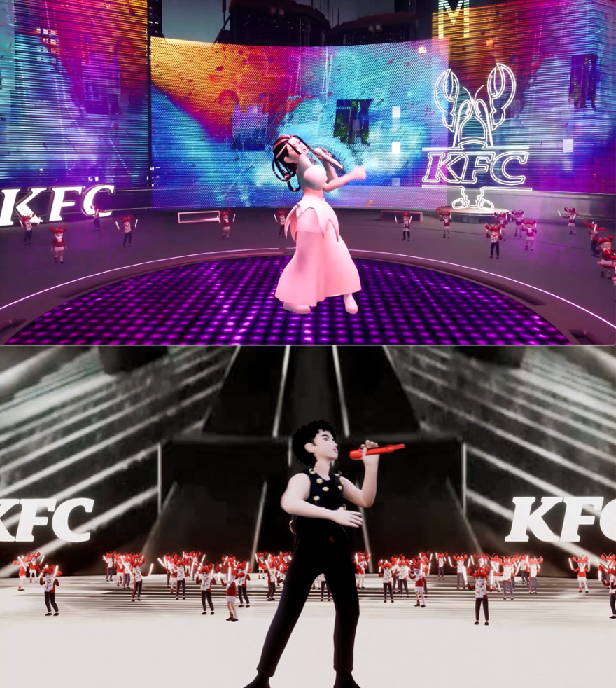 数字虚拟技术提效品牌营销，TMELAND X KFC推出元宇宙跨年音乐派对！