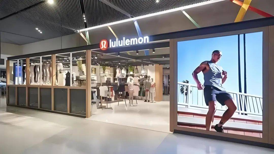 中國高質(zhì)量男性，終于被Lululemon盯上了！