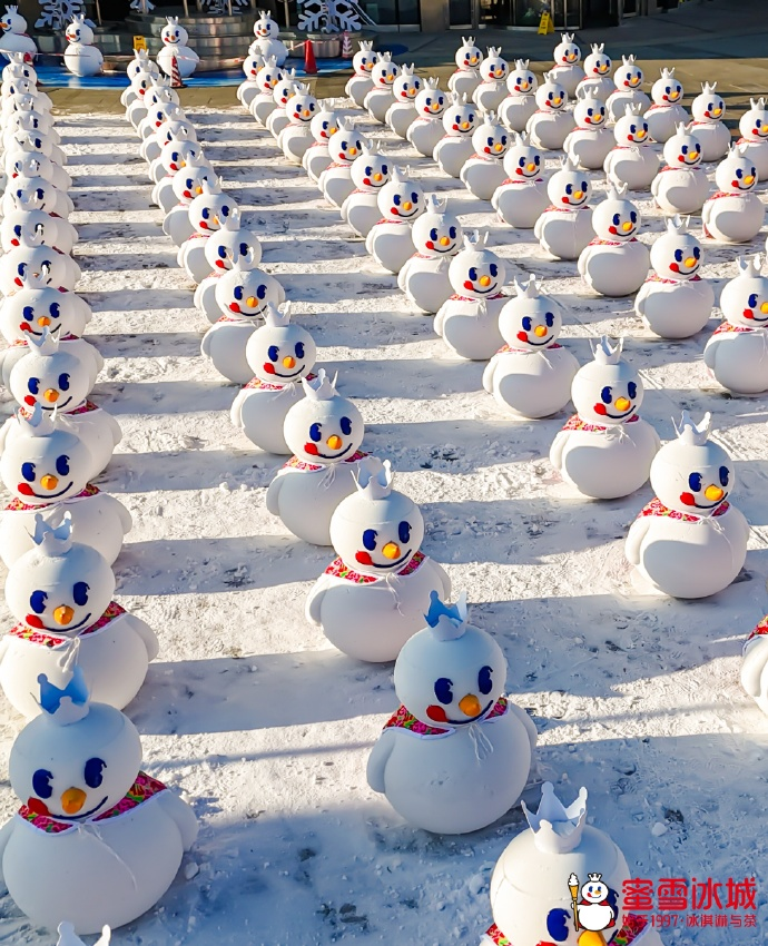 蜜雪冰城“年会”秘密基地曝光，瑞幸绷不住了！