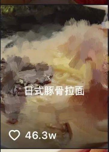视频直播,Dou+,抖音,变现,案例,短视频,抖音