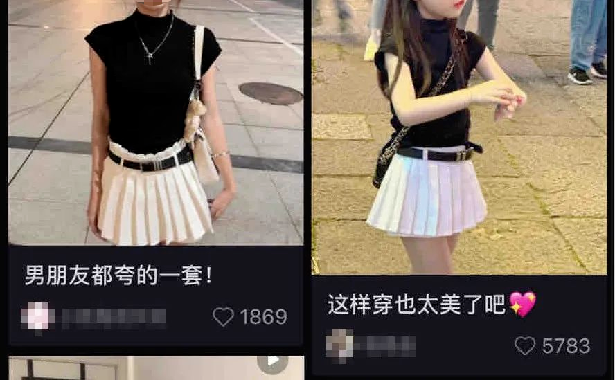 性化幼女的“奶辣风”,谁是幕后推手新鲜出炉