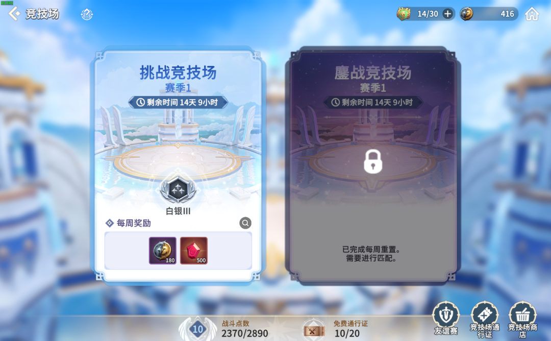 一款产品吃9年，狂砍150亿流水，如今他们的新作又开始全球屠榜