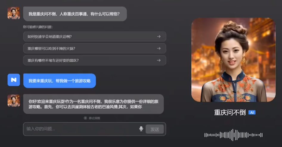 ChatGPT曝光新进展，中国OpenAI们疯狂追赶