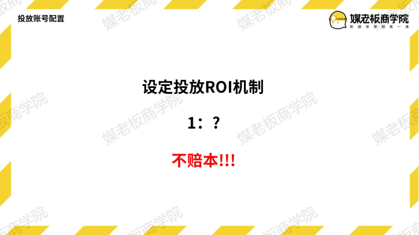 电服牛选：电商资讯，电商培训、电商运营,,广告营销,坤龙老师,渠道,推广