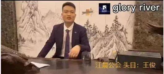 “华英会”公司连夜跑路，报警人数持续增多，终于醒了！