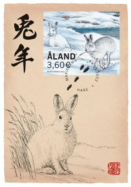 兔年郵票設計“爭議四起”！青面獠牙勾魂兔遭網友狂噴！網友：大眾喜歡可愛的，你搞個性……