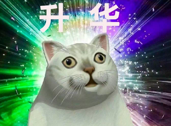 电服牛选,新媒体运营,梅花网,热点,文案