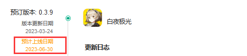 Q1近300款游戏拿到版号 神仙打架的美好时代要回来了