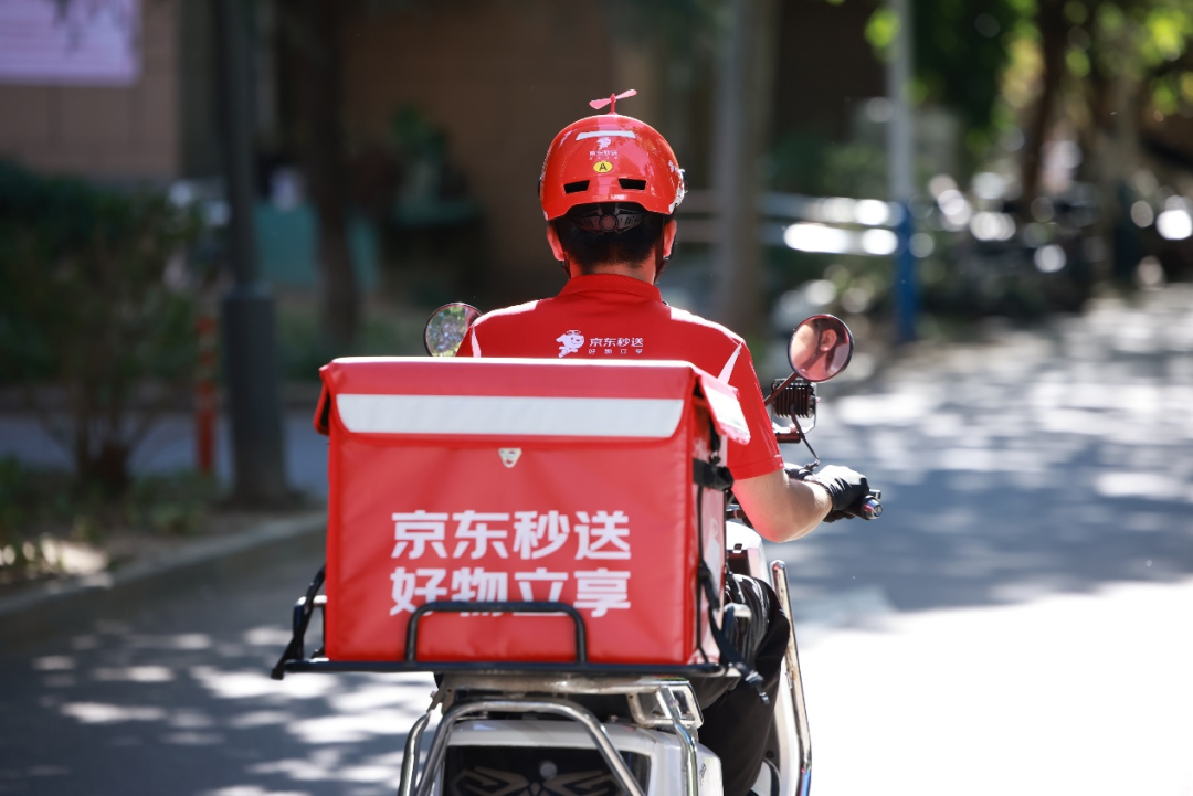 京東與美團：即時零售領域的不死不休之戰(zhàn)