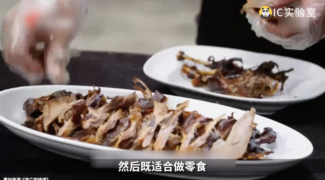 周黑鴨暴跌，中國人不愛吃鴨子了嗎？