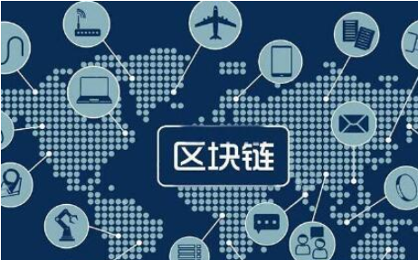 什么是区块链浏览器（浅谈怎么使用区块链浏览器）-区块链文库