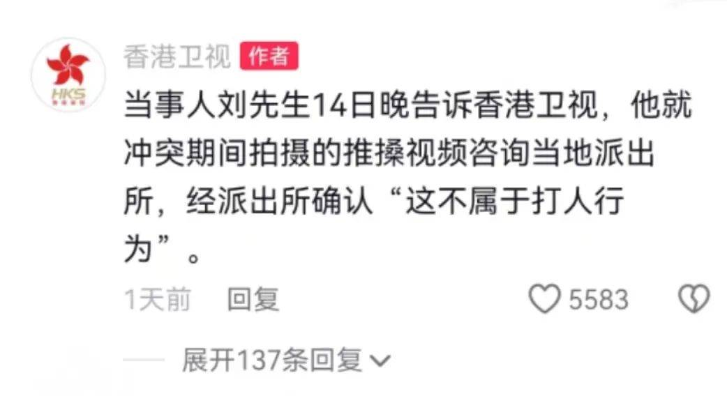 比亚迪联手华为，最强国产车让大G害怕了