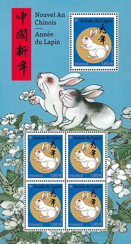 兔年郵票設計“爭議四起”！青面獠牙勾魂兔遭網友狂噴！網友：大眾喜歡可愛的，你搞個性……