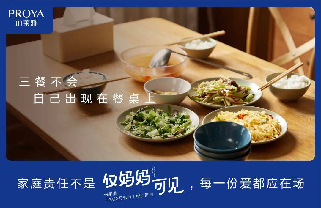 “核废水”浇灭日妆,至本下场“内涵”了?学到了吗